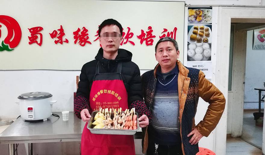 20180228143709132499.jpg 064.jpg