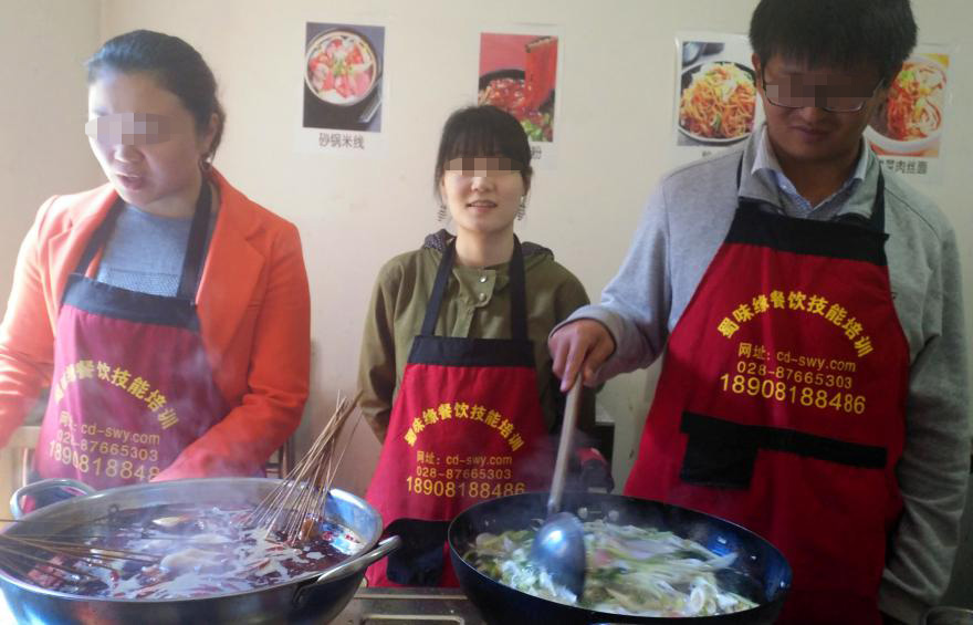 20180301105027135235.jpg 133.jpg