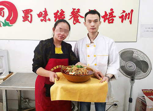 20180301115116639710.jpg 109.jpg