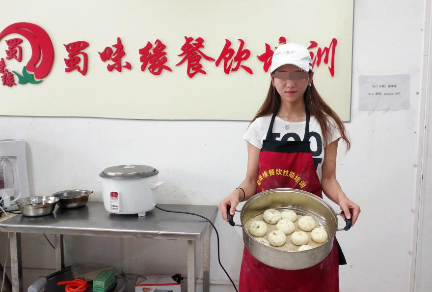 20180301122102106718.jpg 150.jpg