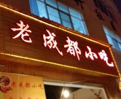 20180425120110269895.png 1.png