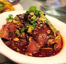 四川特色：夫妻肺片：你怎么這么好吃！
