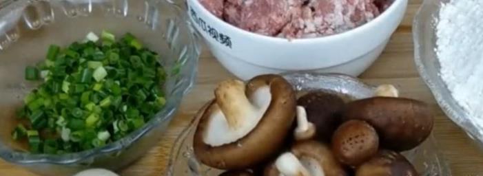 香菇肉餡包子的做法，蓬松暄軟，吃著太香了