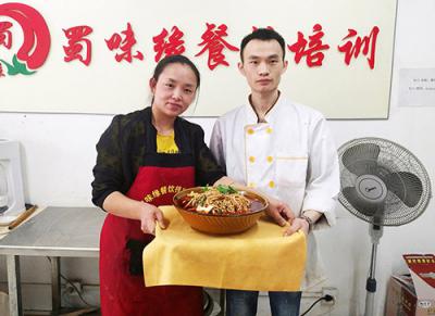 成都正宗早餐技術(shù)哪里可以學(xué)？費(fèi)用多少？