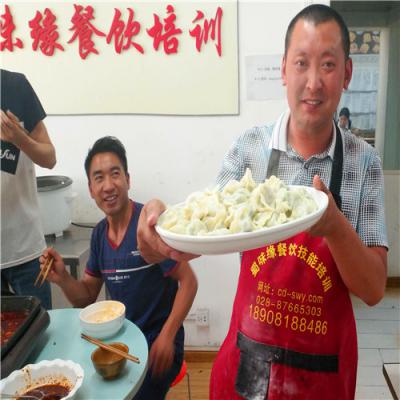 蒸餃培訓哪家好？營養豐富百吃不厭