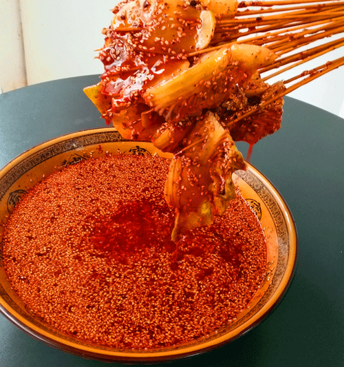 20200422162502100522.gif 20200422162502100522.gif