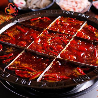 火鍋技術培訓學校哪里好？正宗火鍋培訓中心