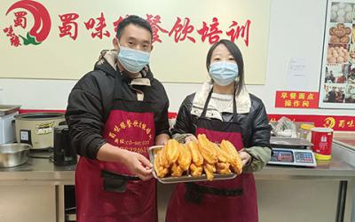 早餐培訓哪里好？