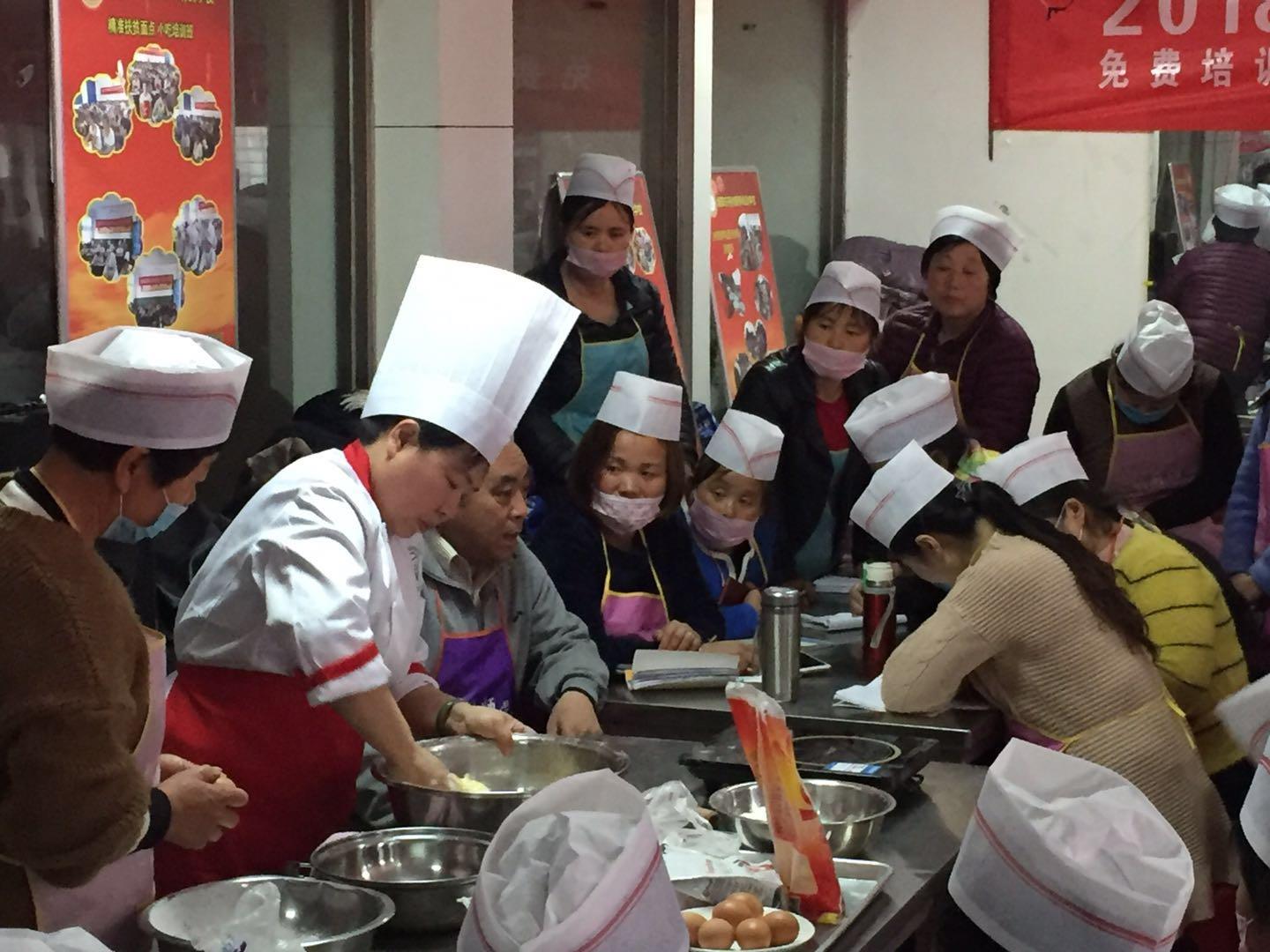 培訓(xùn)早餐學(xué)好比較技術(shù)去哪里學(xué)_早餐技術(shù)培訓(xùn)去哪里學(xué)比較好_專業(yè)培訓(xùn)早餐早點(diǎn) 培訓(xùn)早餐學(xué)好比較技術(shù)去哪里學(xué)_早餐技術(shù)培訓(xùn)去哪里學(xué)比較好_專業(yè)培訓(xùn)早餐早點(diǎn)