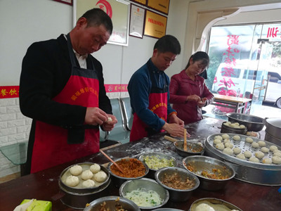 20240111143143389954.jpg 20240111143143389954.jpg