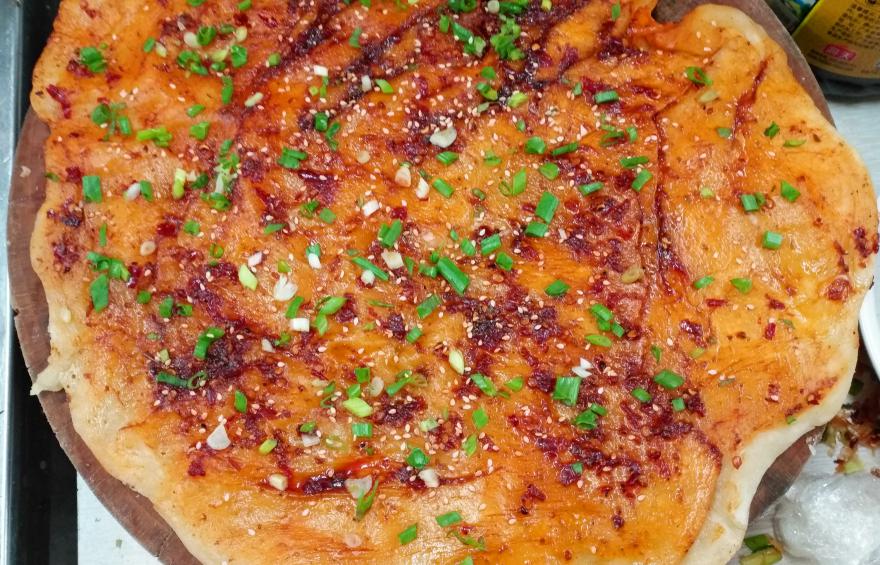 20240116172827354667.jpg 20240116172827354667.jpg