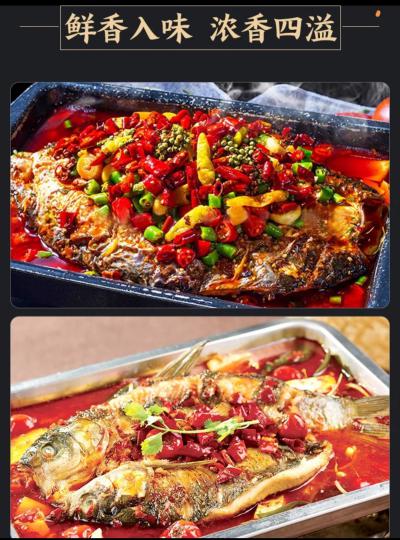 成都烤魚培訓學校，成都烤魚的做法及配方！