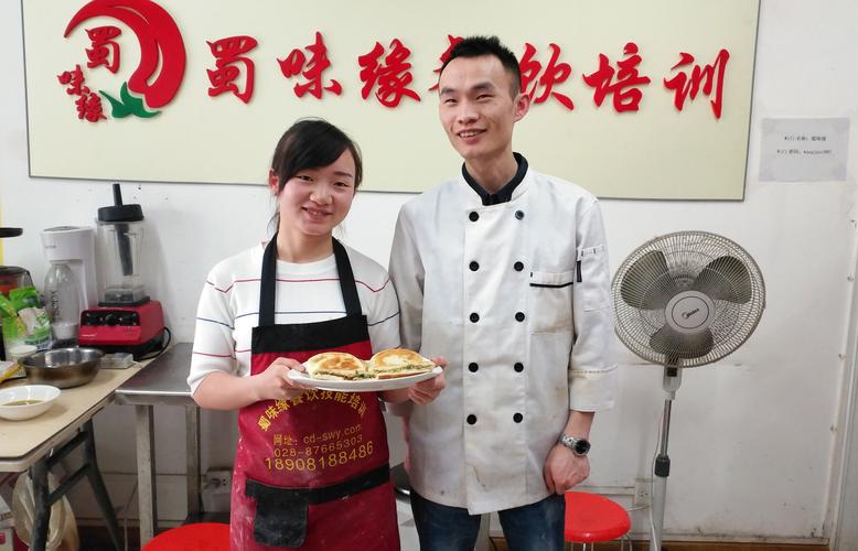 做面食的培訓中心_面食培訓點_面食技術培訓中心地址在哪里